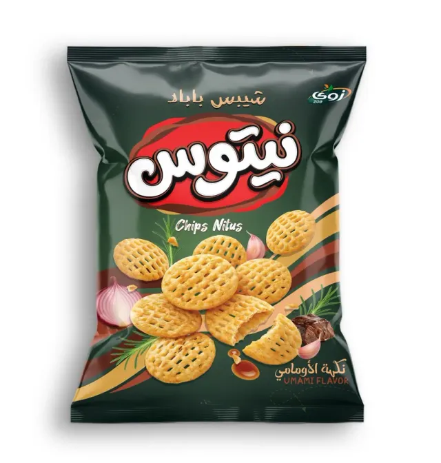 Nitos